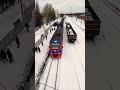 Станция Обнинское.Видео от подписчика👍29.11.23.