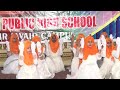 Har Lehza Hy Momin Ki Nai Shan Nai Aan Tablo By Students Of Faran Public High School Zia Abad Har Lehza Hy Momin Ki Nai Shan Nai Aan Tablo By Students Of Faran Public High School Zia Abad