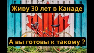 :    |  30    .  .      ?