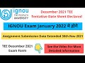 IGNOU Declared Tentative Date Sheet for Dec TEE 2021 #IGNOU_TEE_2021
