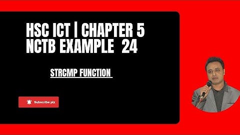 strcmp function | in Bangla| NCTB Book example 24 | programming language