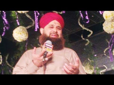 Muhammad Owais Raza Qadri Sb | Mehfil E Naat,Faisal Town,Lahore (19-4-14) video phone beyonce mp3