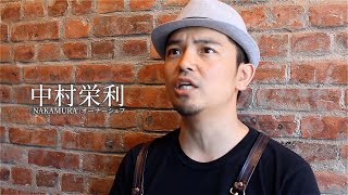 人気ラーメン店「AFURI」「NAKAMURA」中村兄弟の知られざる過去　ドキュメンタリー映画『RAMEN FEVER』