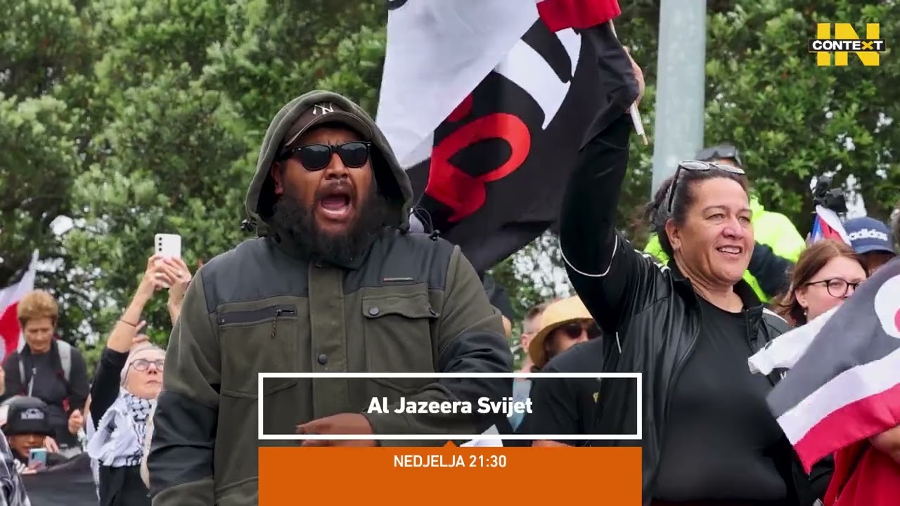 AJ World 18.05.2025 - الأحد 21:30