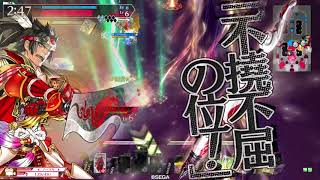 wlw 吉備津彦 EX02 資料室252 (対面シャリス）