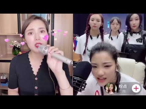 云朵直播演唱《西海情歌》连线美少女粉点/West Sea Love Song
