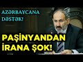 PAŞİNYANDAN AZƏRBAYCANA DƏSTƏK! İRAN AZƏRBAYCAN ÜÇÜN HAVA MƏKANINI BAĞLADI, ERMƏNİSTAN İSƏ AÇDI!