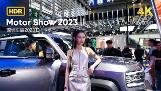 (Part II)Shenzhen 2023 International Motor Show, Over 800 Models on Display | 4K HDR