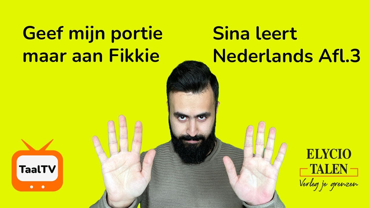 Geef Mijn Portie Maar Aan Fikkie