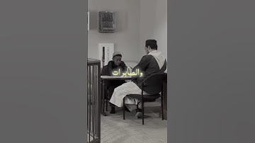 سورة الأحزاب جزء 35 #اكسبلور #edit #راحة_نفسية #freefire #دويتو #funny #duet #love #لايك #تيك_توك