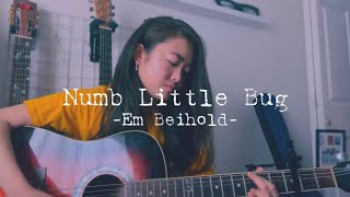 Numb Little Bug - Em Beihold (Cover +Lyrics/和訳) | Leigh-Anne’s Song Diary