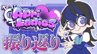 四季凪アキラ(しきなぎあきら)の配信のサムネイル画像
