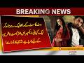3 New Mega Dramas Coming on Express Entertainment | Full Details| Pakistan News