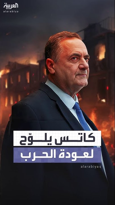         
 - نشر قبل 8 دقيقة