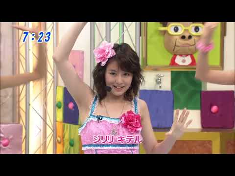 ジリリ キテル／Berryz工房