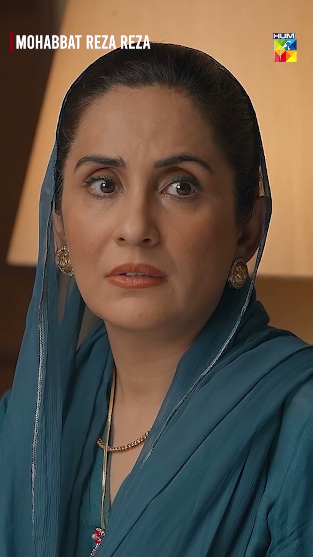 Tumhare Kamre Mein Bhala Kon Jaye Ga...? #shorts #viralvideo #mohabbatrezareza #humtv