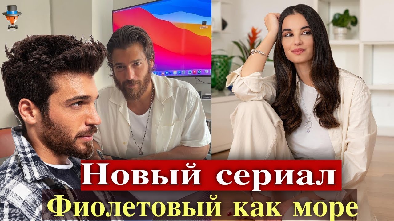 Новые Итальянские Сериалы 2022 Года Новые Итальянские Сериалы 2022 Года