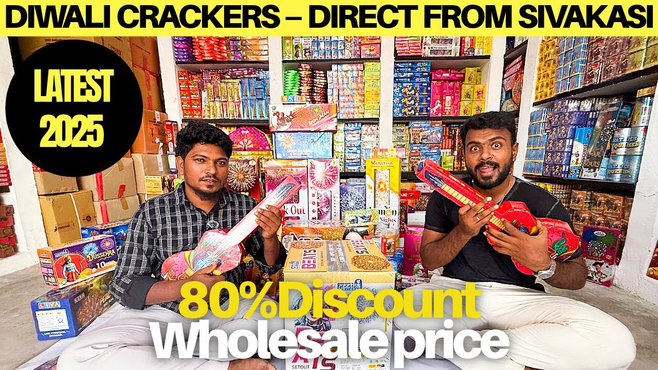 பட்டாசு வாங்க சிறந்த இடம் 💥80% Discount on Crackers Sivakasi 