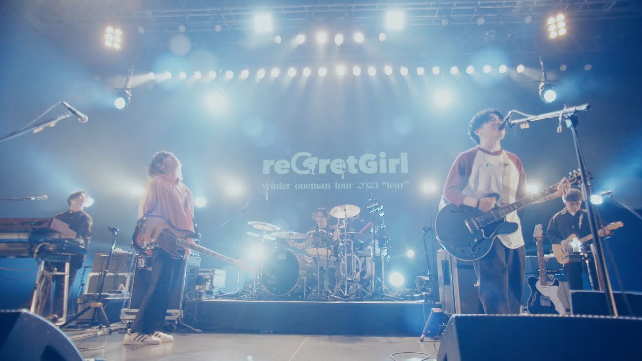 reGretGirl「tear」Live (2023.3.27 @EX THEATER ROPPONGI) - YouTube