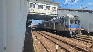 南海高野線浅香山駅　各停河内長野行　6000系