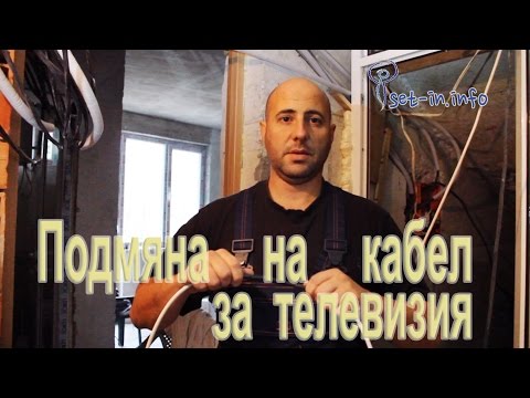 Видео: Определението за подновяване ли е?