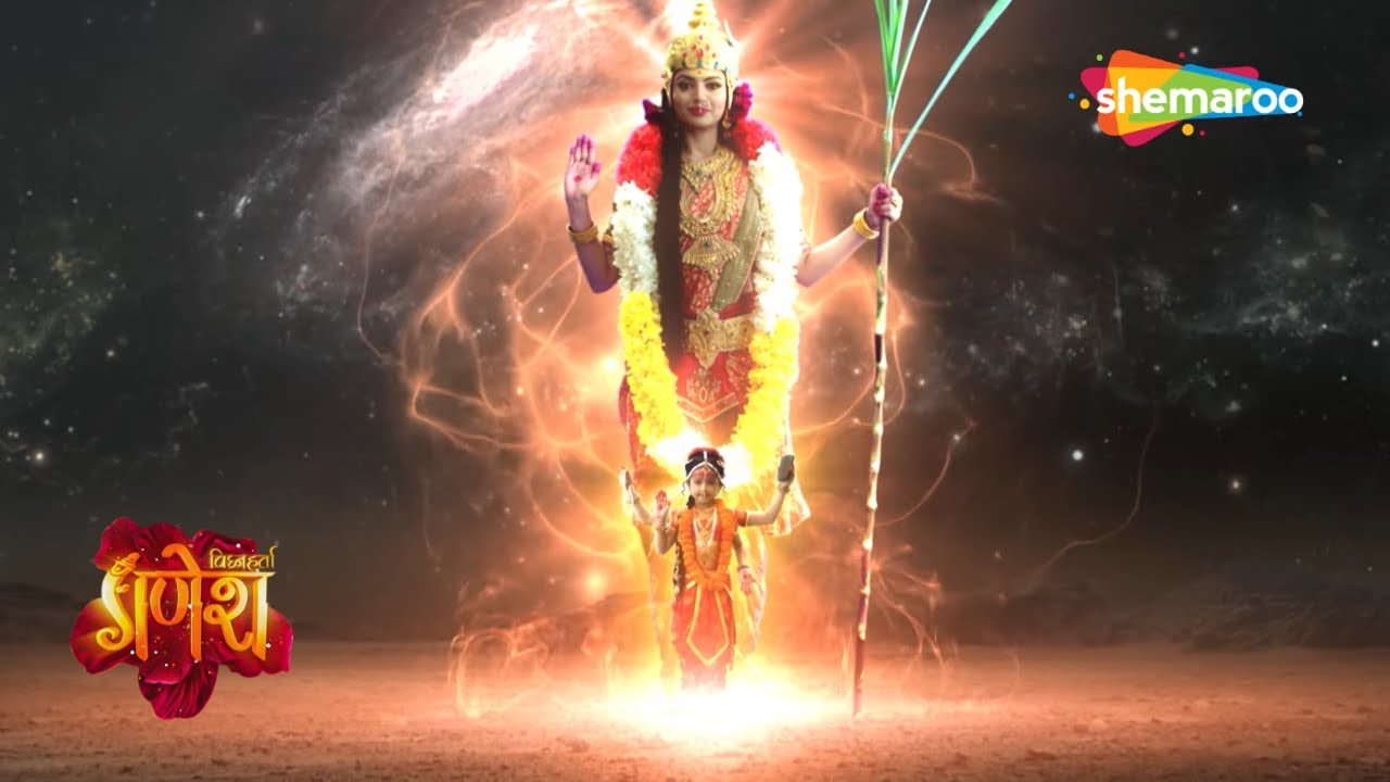 कौनसा उपाय बताया शुक्राचार्यजीने भण्डासुर को ? | विघ्नहर्ता गणेश | Vighnaharta Ganesh - 561