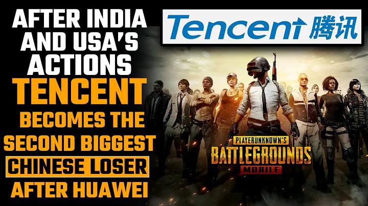 Tencent - the biggest Chinese loser after Huawei - DayDayNews