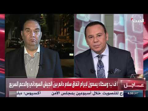 تخفيض كفالة هانيبال القذافي ورفع منع السفر عنه في لبنان