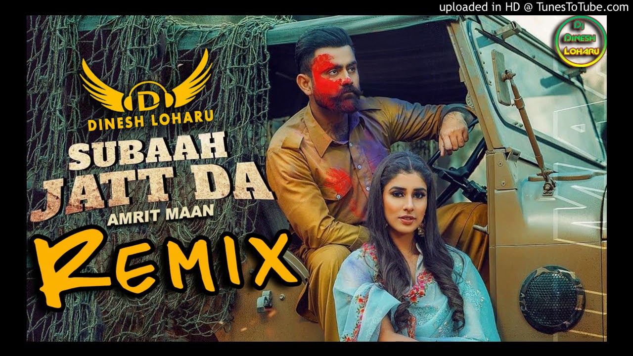 Subaah jatt da new Punjabi song 2020 YouTube
