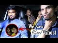 Pami saw real ghost ( Jaanu Cried ) Ghost Exploring with @SUHAIL - VLOGGER
