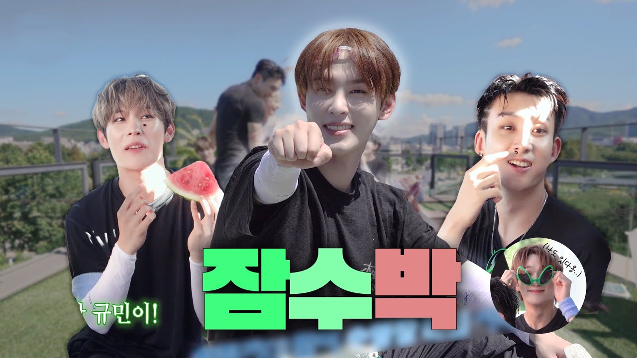 [X-CLASS] #9-2 수영장 특집 : 물 속으로 주저말고 Just Go! 💦