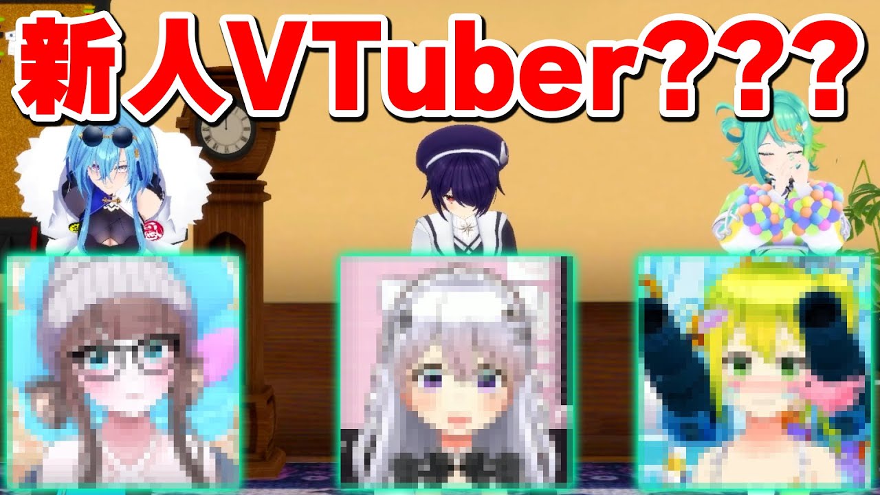 転生してきました