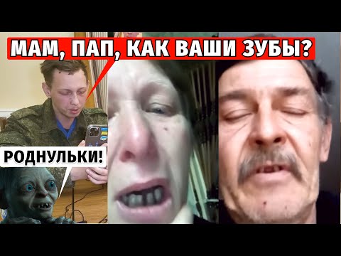 YouTube видео