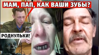 ИНТЕРВЬЮ с Димой на канале @VolodymyrZolkin