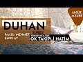 Duhan Suresi - Mehmet Emin Ay (Türkçe Meali ile Ok Takipli Hatim Tek Parça)