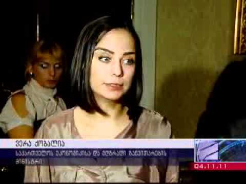 ავიაკომპანია ფლაი დუბაიხვალ ხვდალიდან ფრენებს განახორციელებს