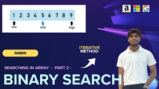 Day 01 || Leetcode 704 Searching in Array - Part 2 | Binary Search || DSA