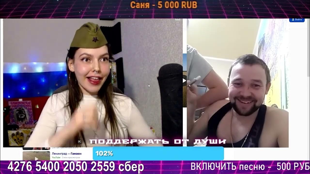 Слив фото полина кокс