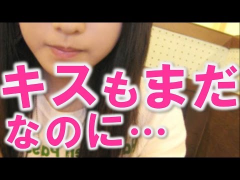 【馴れ初め】勘違いし続けた超美人な後輩のおかげで結婚できた【感動する話】