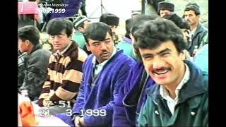 картинка: Наврузи Халкии Миронкул 21,03,1999 1 қисм