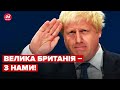 Джонсон просить! Євробачення-2023 можуть провести в Україні?