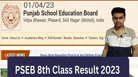 PUNJAB SCHOOL EDUCATION BOARD PSEB CLASS 8 RESULT 2023 RELEASED DATE OUT, LATEST NEWS PUNJAB CLASS 8