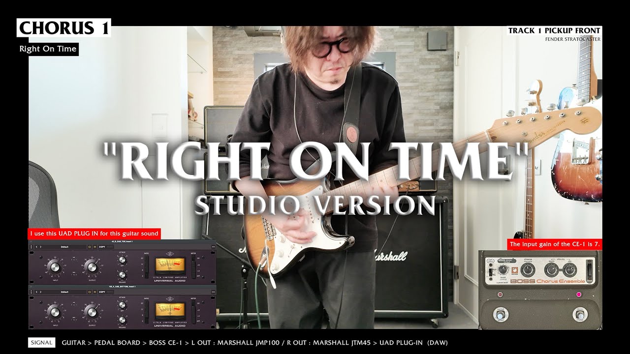 Right On Time】Studio Version. John frusciante Guitar Sound