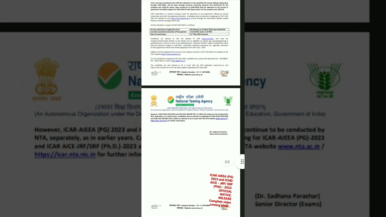 ICAR AIEEA (PG) 2023 And ICAR AICE - JRF/ SRF ( Ph.D. ) - 2023 Exam Conduct separately Exam.