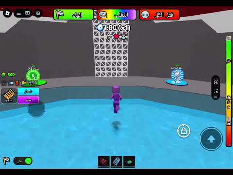 بس قلت ما اتأخر عليكم و نزلت ذا الفيديو استمتعو