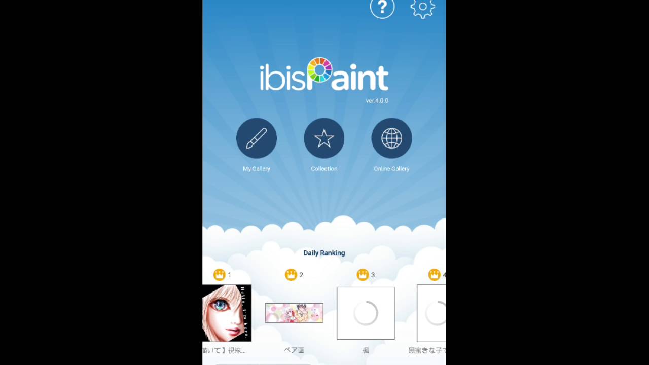 ibis paint x online ibis paint x online
