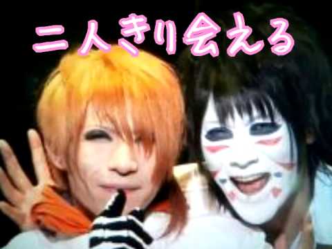 ゴールデンボンバー ICE BOX