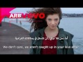 Lorde - Royals اغنية لورد مترجمة
