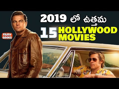 15-outstanding-films-of-2019-|-hollywood-movies-|-15-ఉత్తమ-హాలీవుడ్-చిత్రాలు