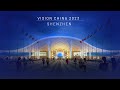 Vision china 2023 the largest vision exhibitions in china what are the excellent products